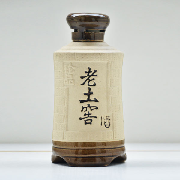 老土窖陶瓷素燒酒瓶